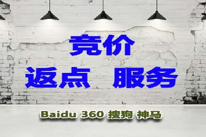 SEM代运营服务公司实战案例：关键词优化策略