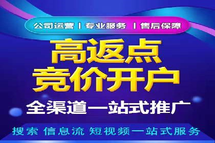 案例解读：如何制定信息流广告的投放计划